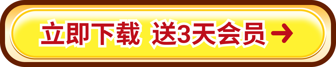 KARDS游戏